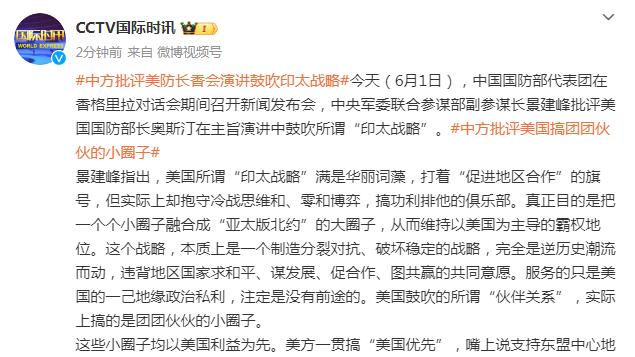 精致boy！哈利伯顿展示自己的收藏室 有多件亲签球衣