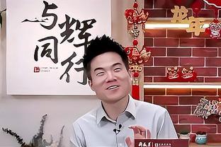 马特乌斯：齐达内不通德语和英语，感觉他来拜仁的可能性不大